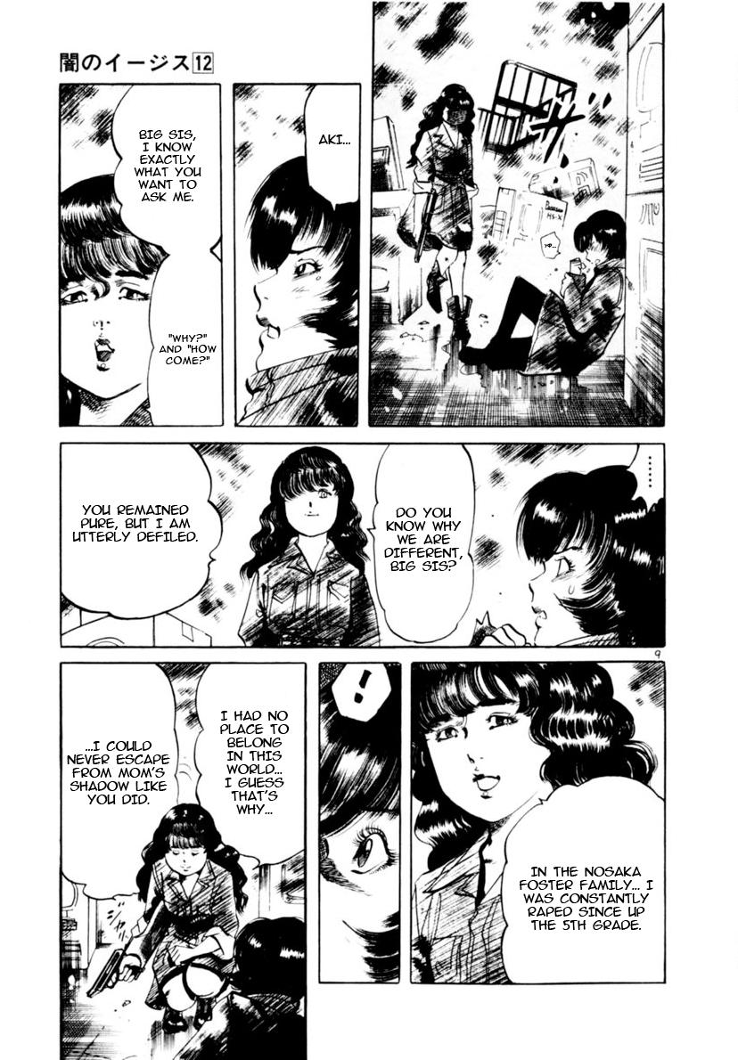Yami no Aegis Chap 110 - Next Chap 111