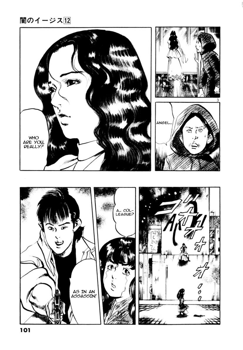 Yami no Aegis Chap 111 - Next Chap 112