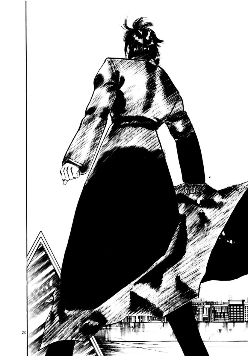 Yami no Aegis Chap 111 - Next Chap 112
