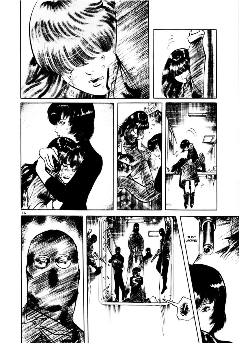 Yami no Aegis Chap 111 - Next Chap 112
