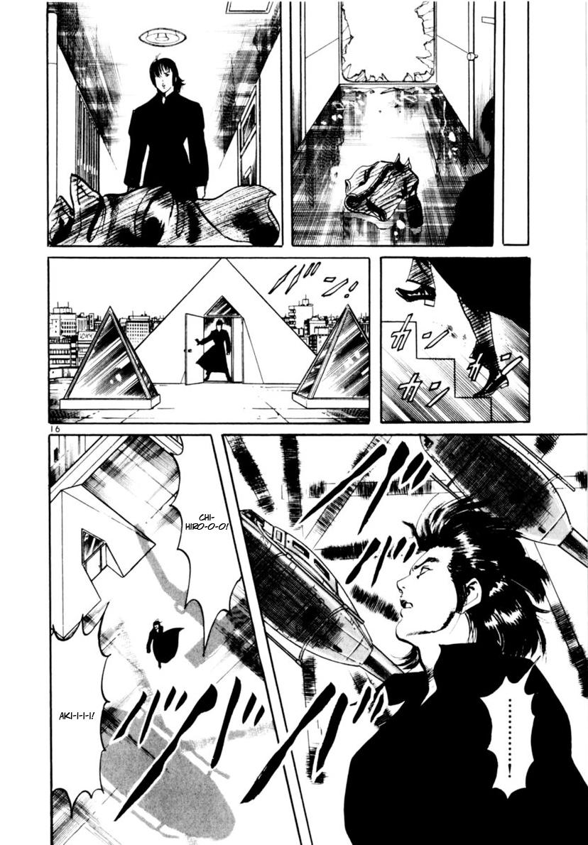Yami no Aegis Chap 111 - Next Chap 112