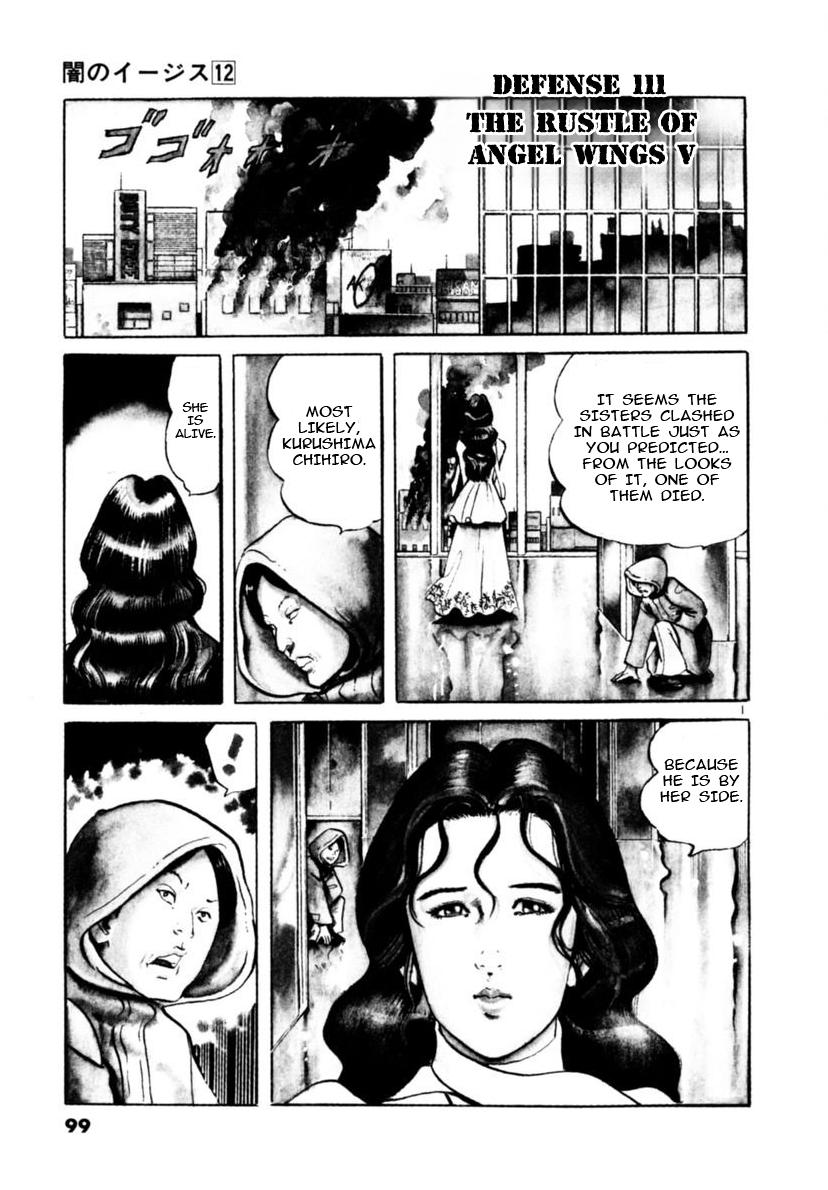 Yami no Aegis Chap 111 - Next Chap 112
