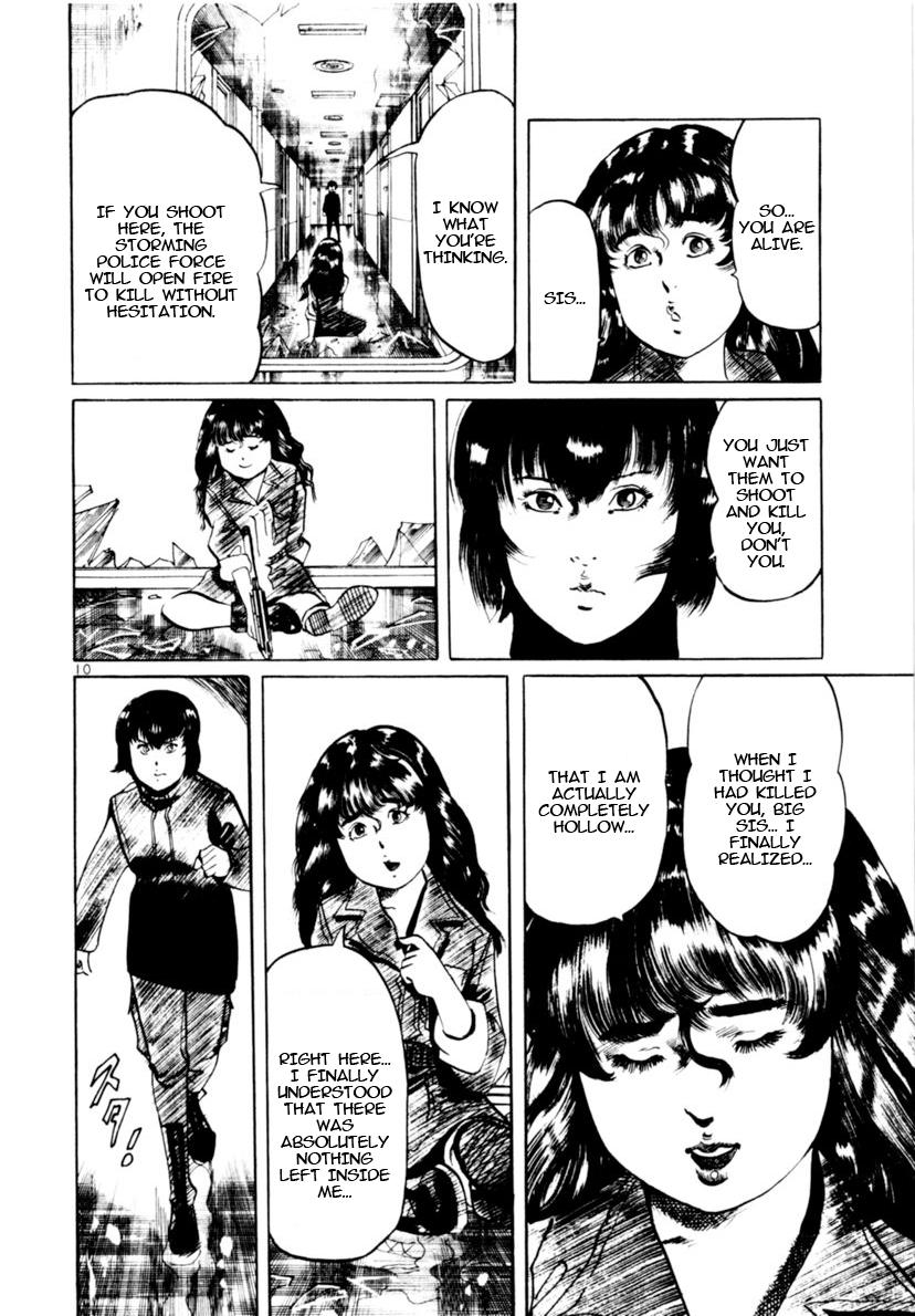 Yami no Aegis Chap 111 - Next Chap 112