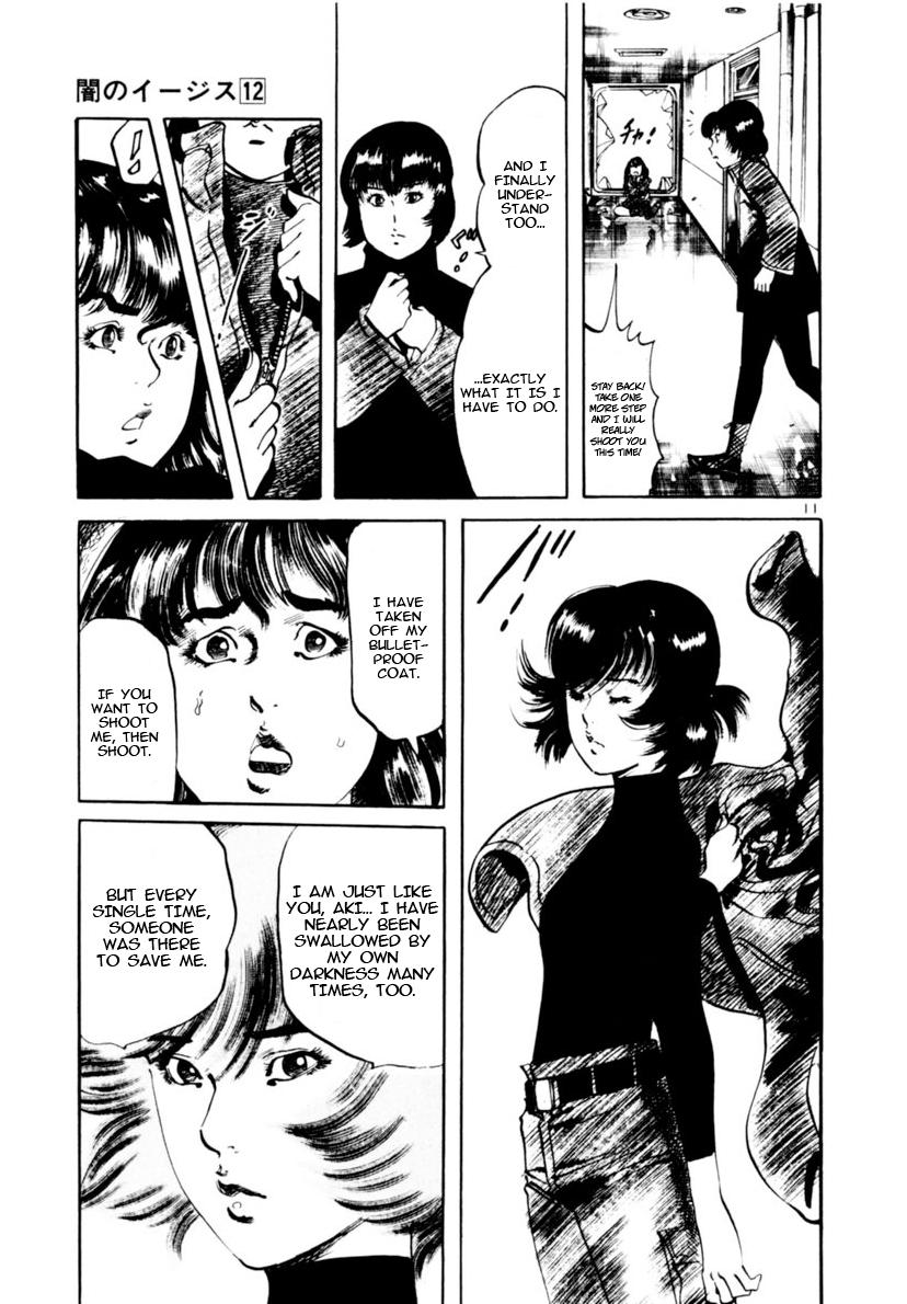 Yami no Aegis Chap 111 - Next Chap 112
