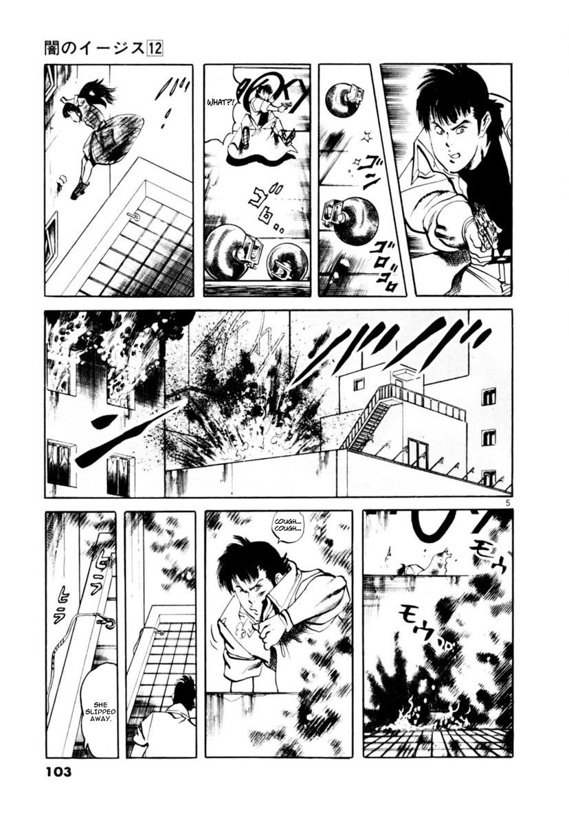 Yami no Aegis Chap 111 - Next Chap 112