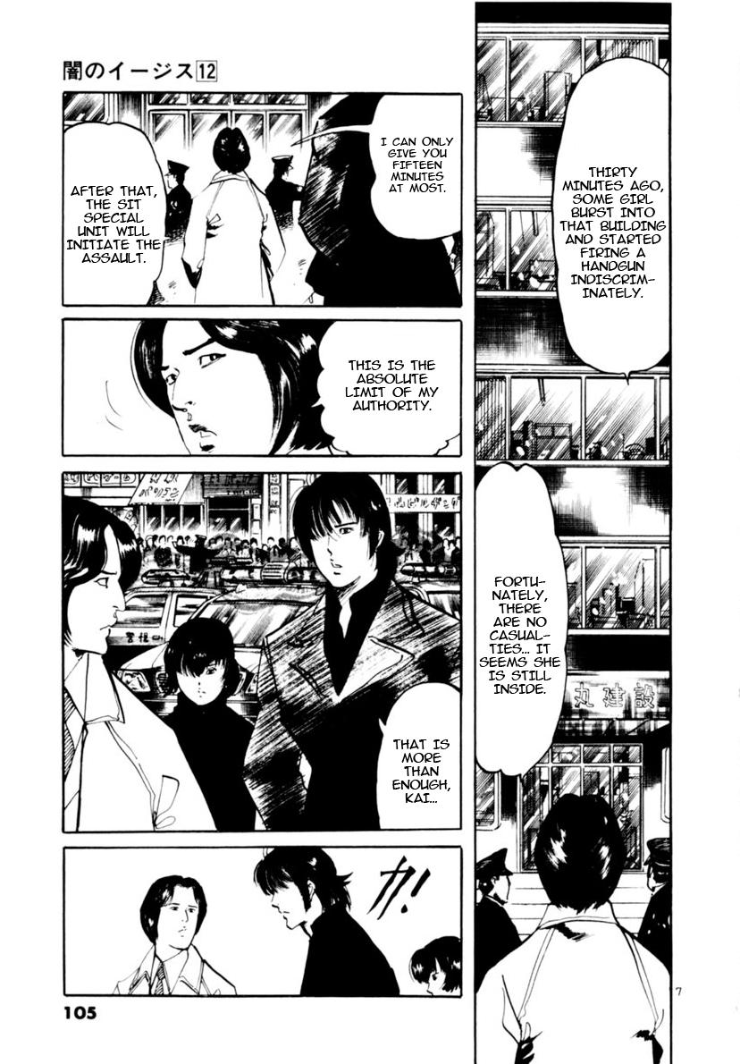 Yami no Aegis Chap 111 - Next Chap 112