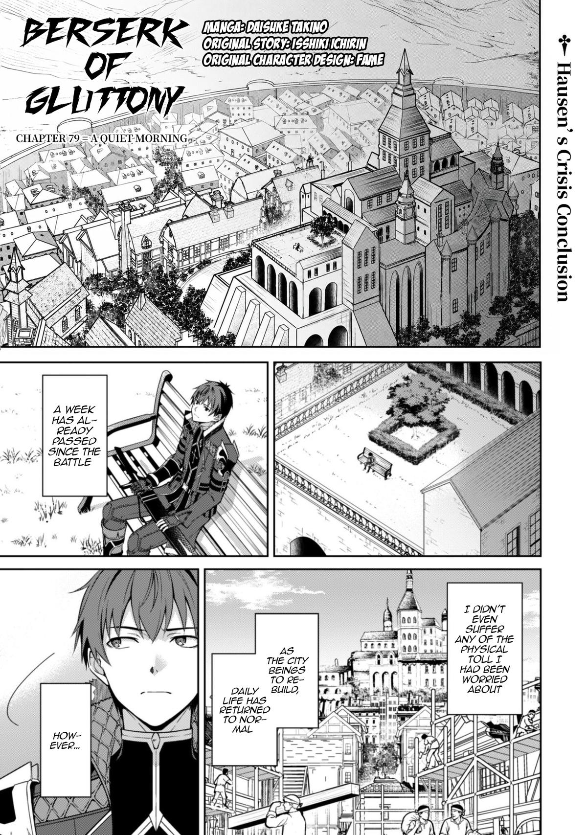 Berserk of Gluttony Chap 79 - Next Chap 80