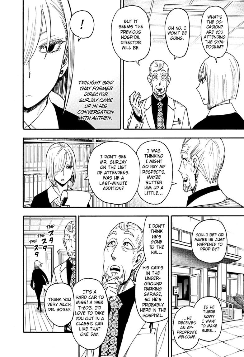 SPY x FAMILY Chap 137 - Next Chap 138
