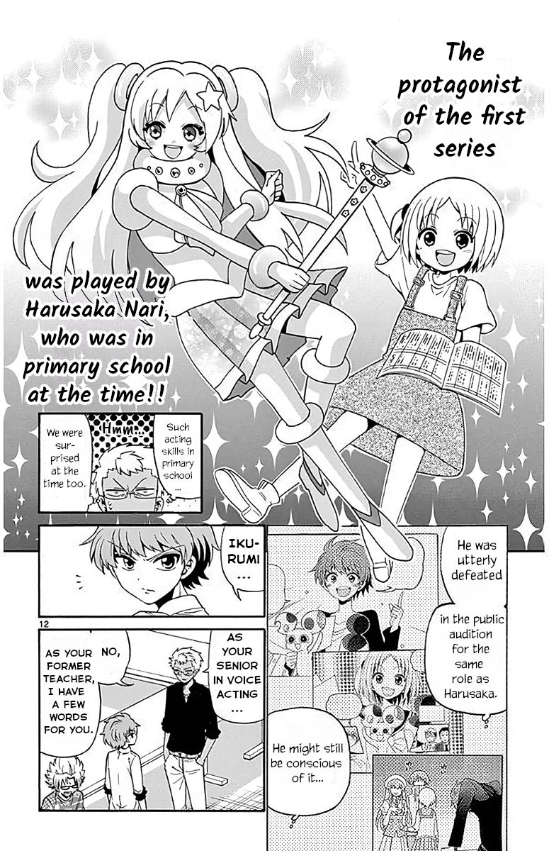 Tenshi to Akuto!! Chap 91 - Next Chap 92