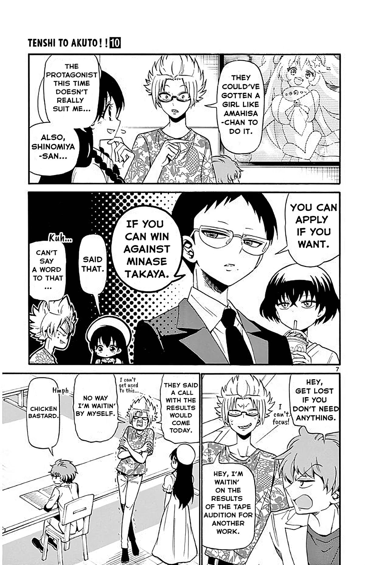 Tenshi to Akuto!! Chap 91 - Next Chap 92