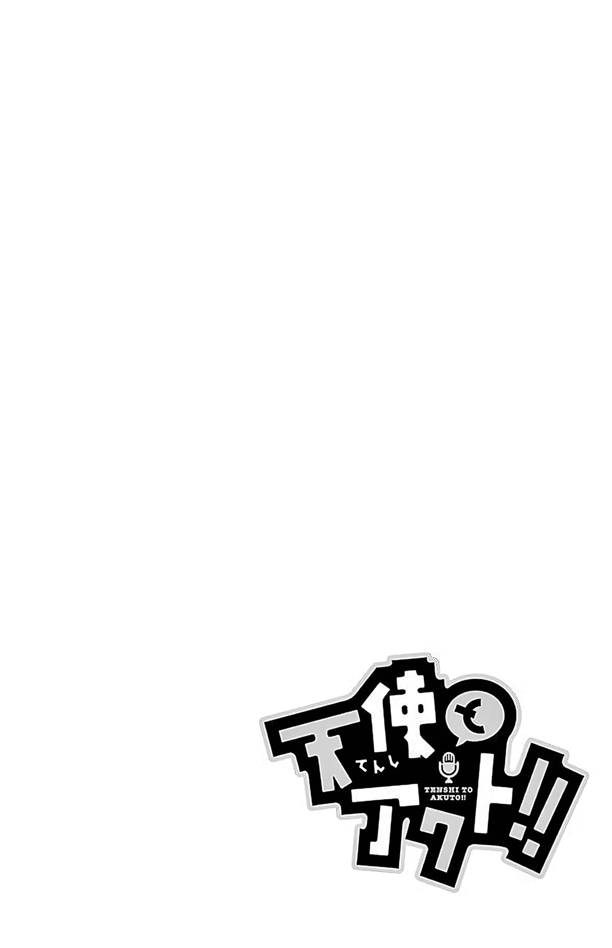Tenshi to Akuto!! Chap 93 - Next Chap 94