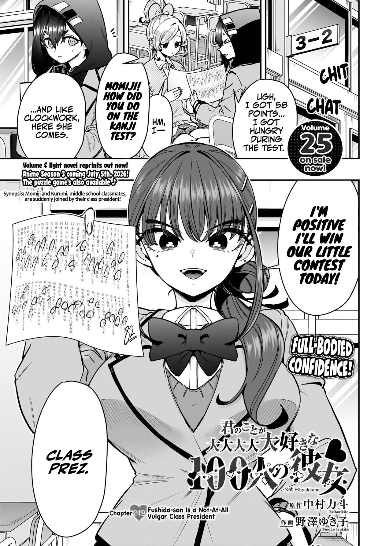 Kimi no Koto ga Daidaidaidaidaisuki na 100-nin no Kanojo Chap 249 - Next Chap 250