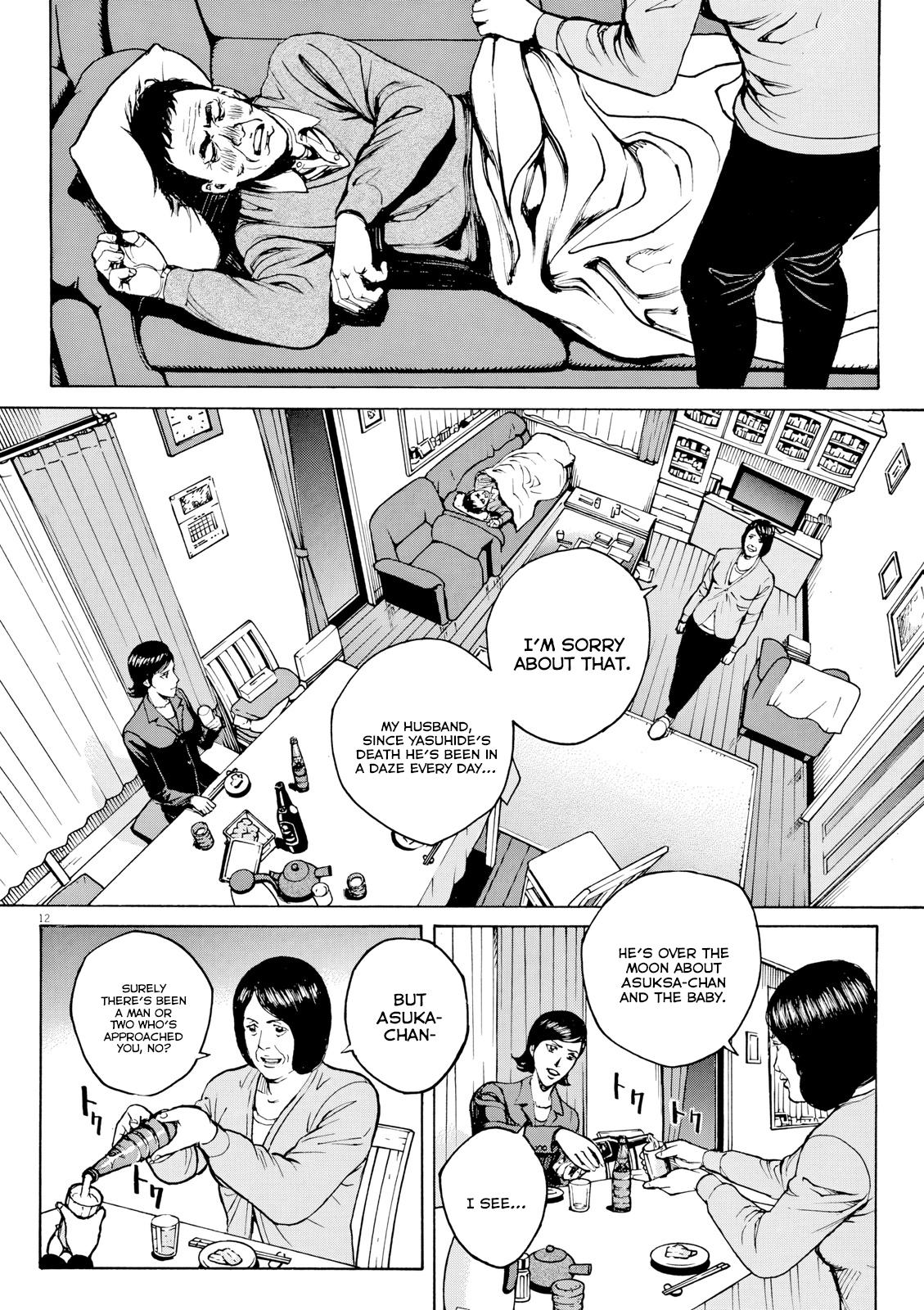 Bambino! Secondo Chap 127 - Next Chap 128