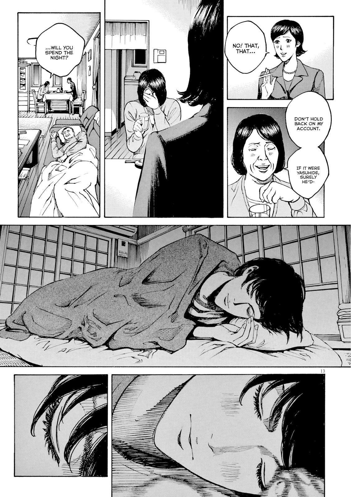 Bambino! Secondo Chap 127 - Next Chap 128