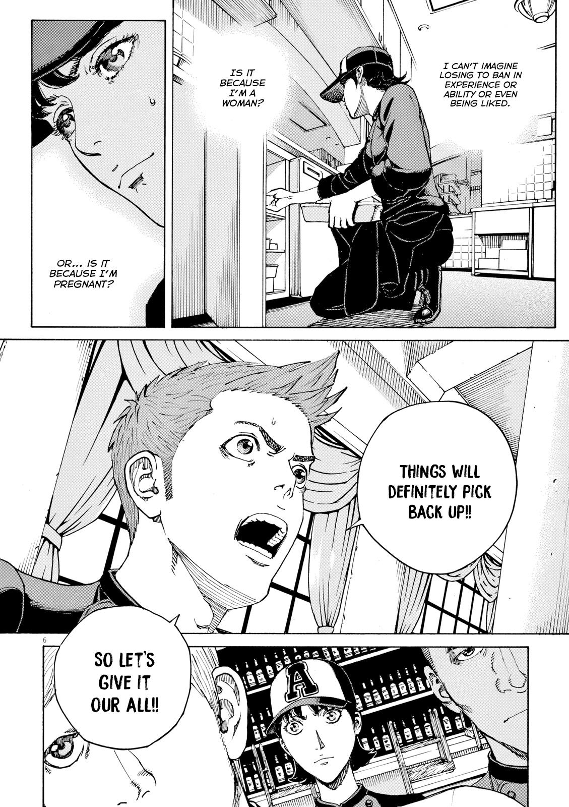 Bambino! Secondo Chap 127 - Next Chap 128