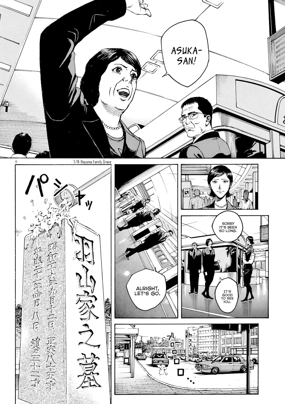 Bambino! Secondo Chap 127 - Next Chap 128