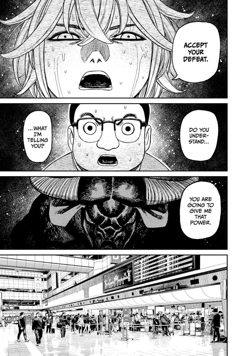 Dandadan Chap 239 - Next Chap 240