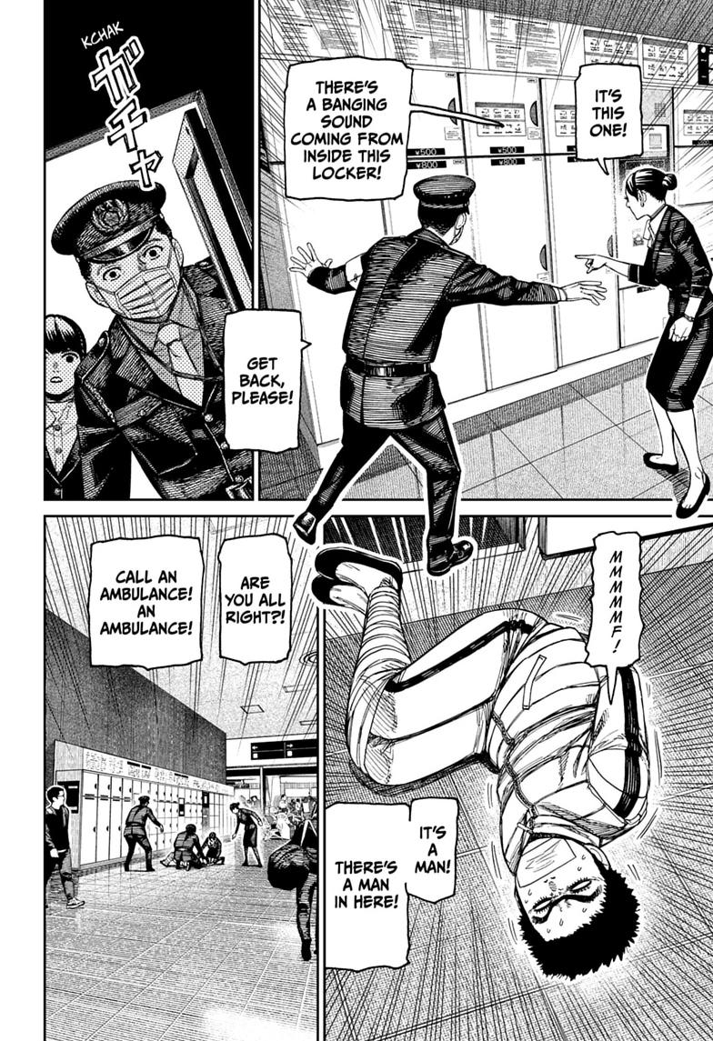 Dandadan Chap 239 - Next Chap 240