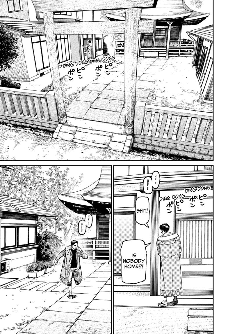 Dandadan Chap 239 - Next Chap 240