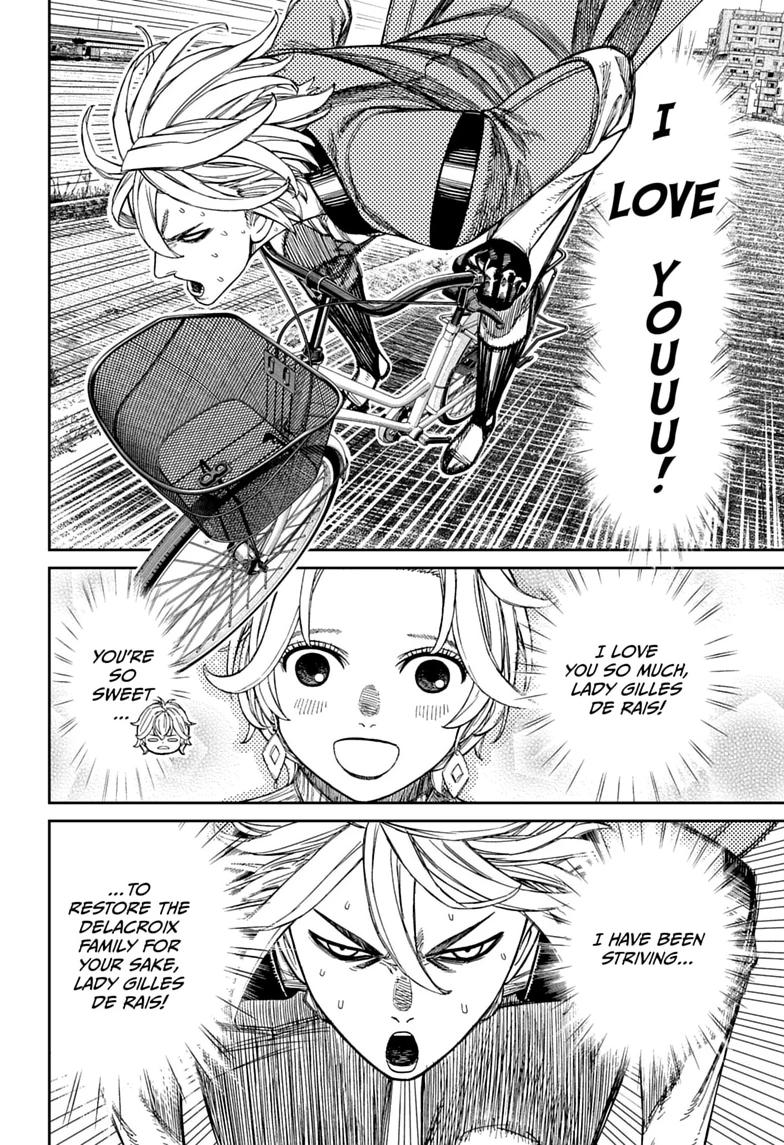 Dandadan Chap 239 - Next Chap 240