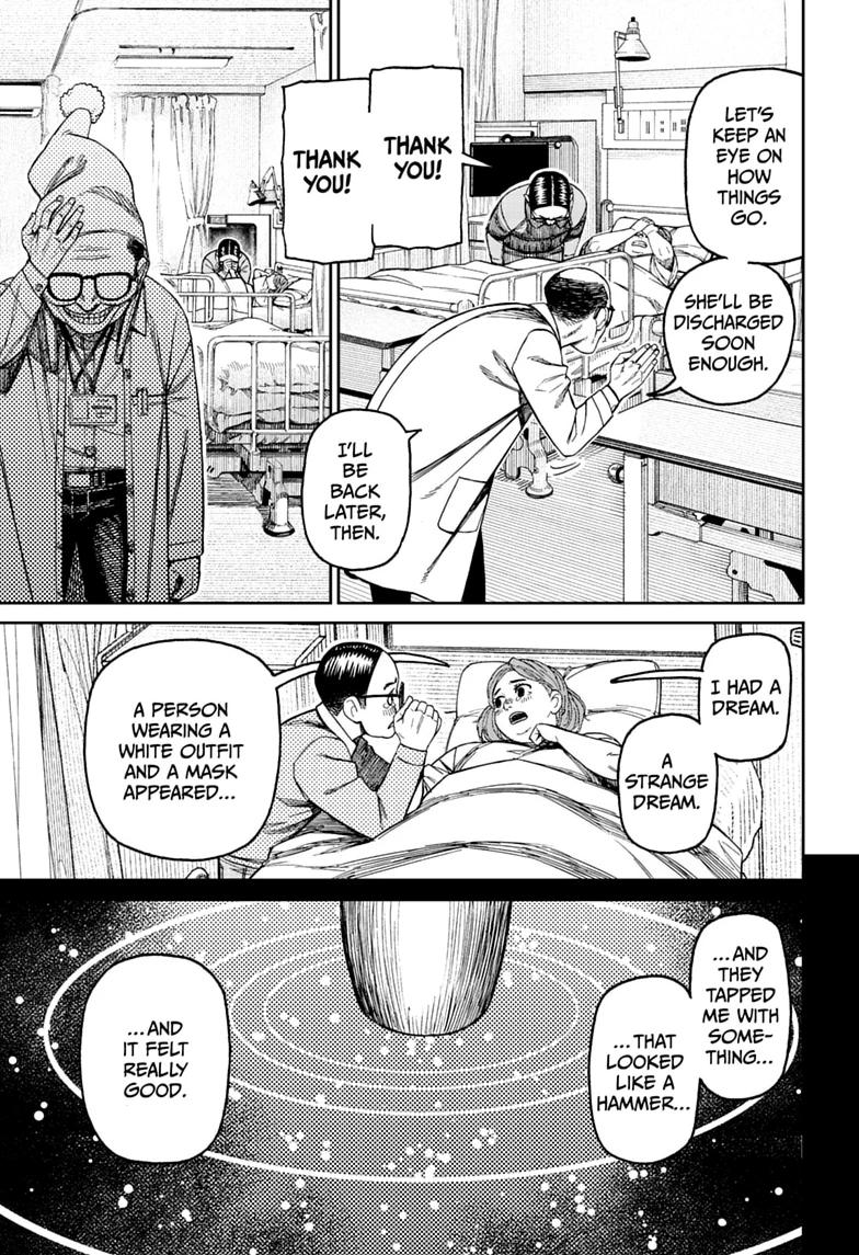 Dandadan Chap 239 - Next Chap 240