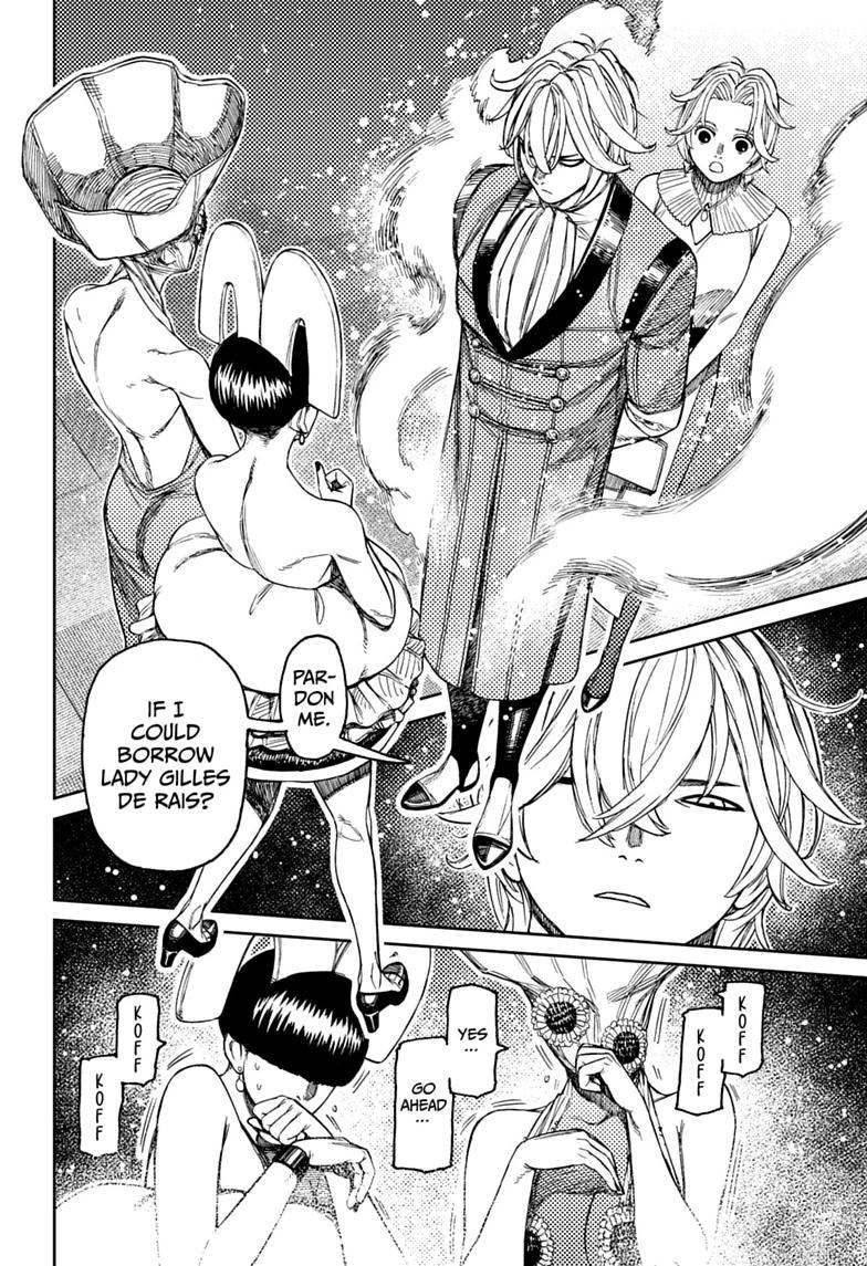 Dandadan Chap 239 - Next Chap 240