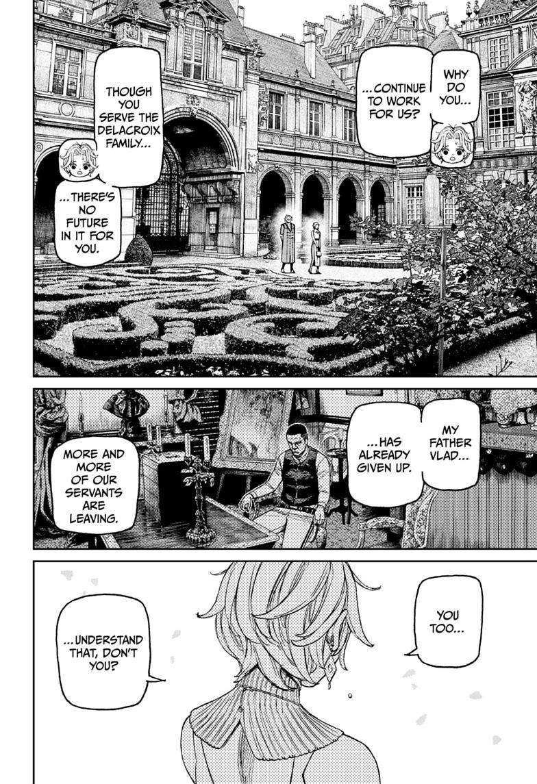Dandadan Chap 239 - Next Chap 240