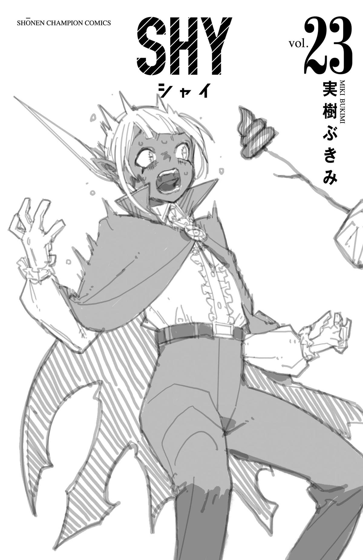Shy Chap 203 - Next Chap 204