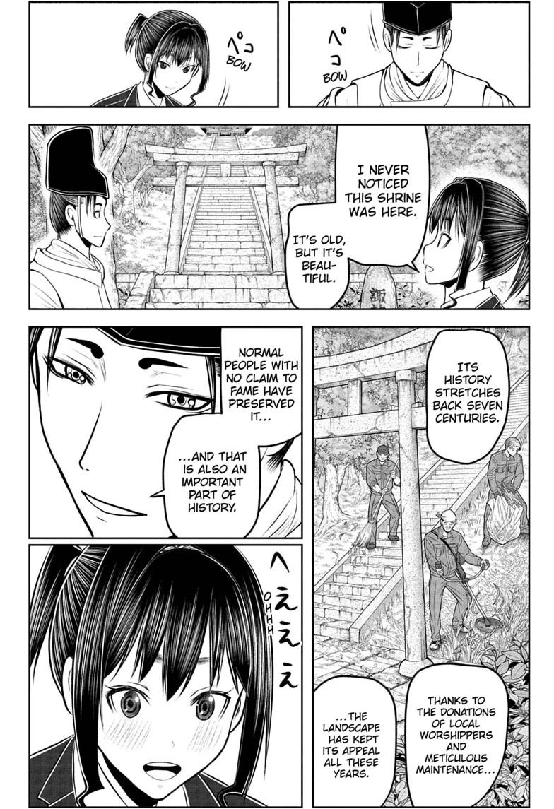 The Elusive Samurai Chap 238.5 - Next Chap 239.5