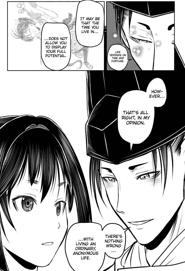 The Elusive Samurai Chap 238.5 - Next Chap 239.5