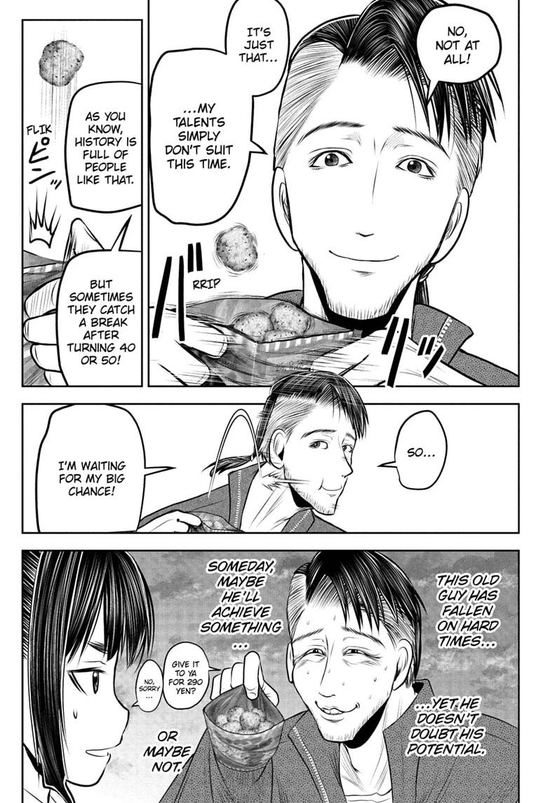 The Elusive Samurai Chap 238.5 - Next Chap 239.5
