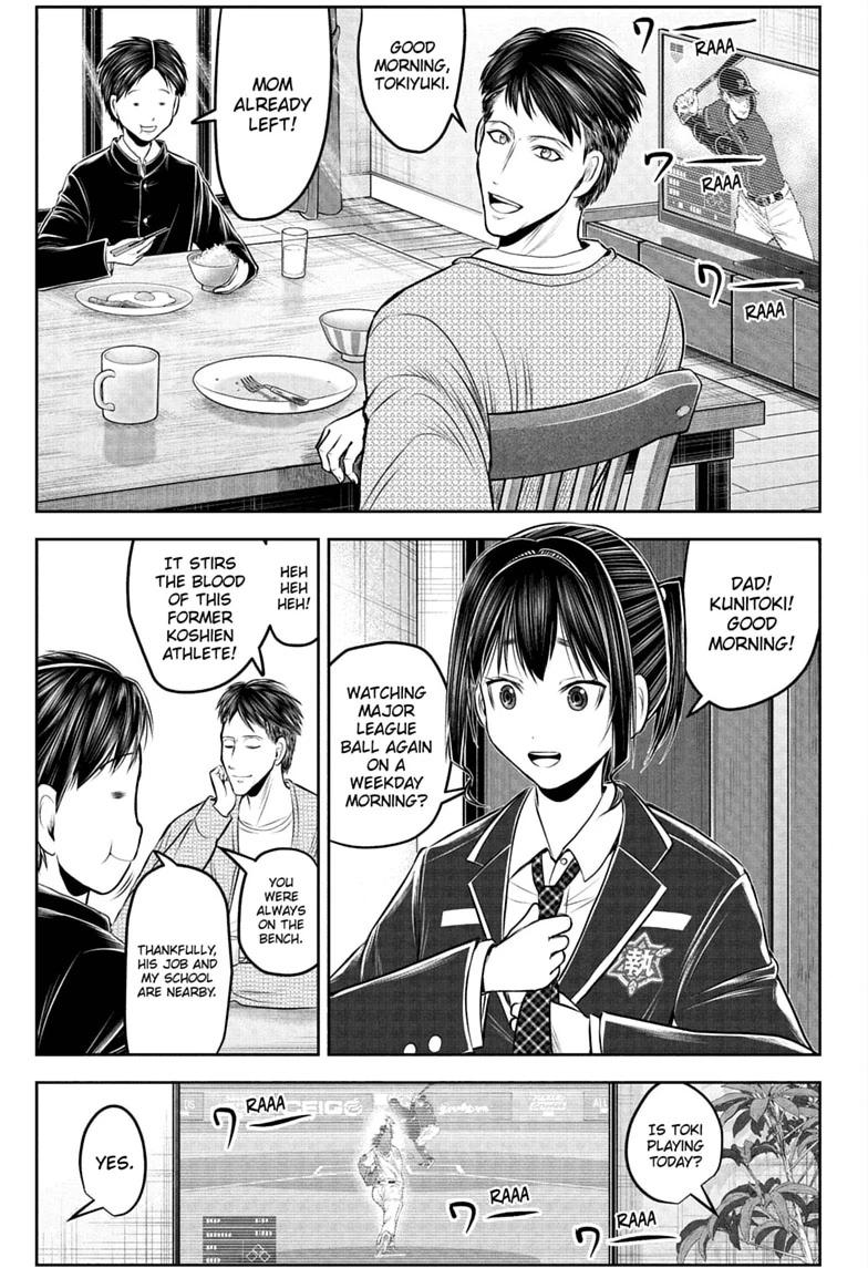 The Elusive Samurai Chap 238.5 - Next Chap 239.5