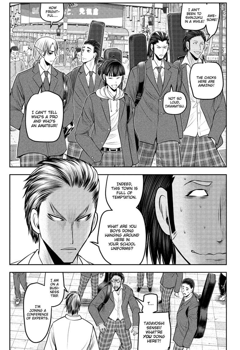 The Elusive Samurai Chap 238.5 - Next Chap 239.5