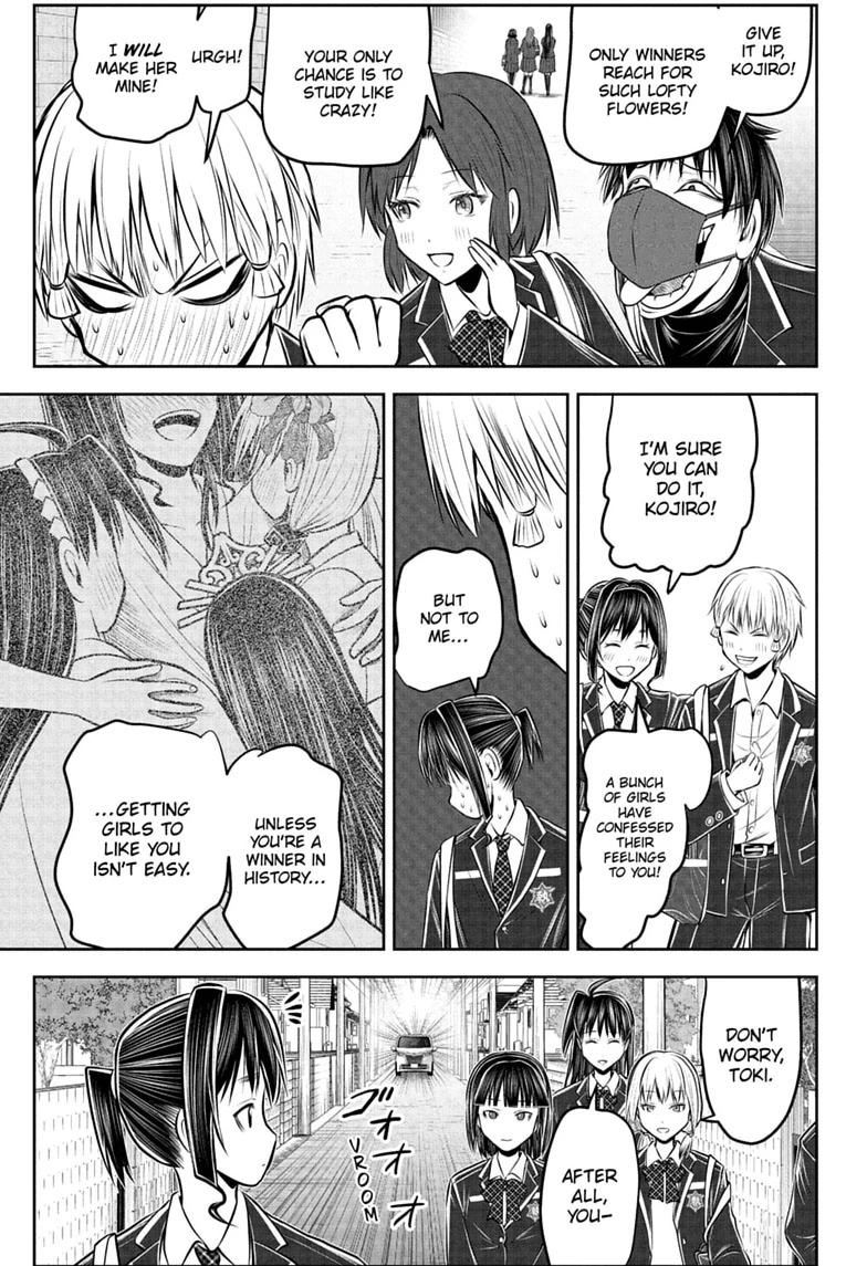 The Elusive Samurai Chap 238.5 - Next Chap 239.5