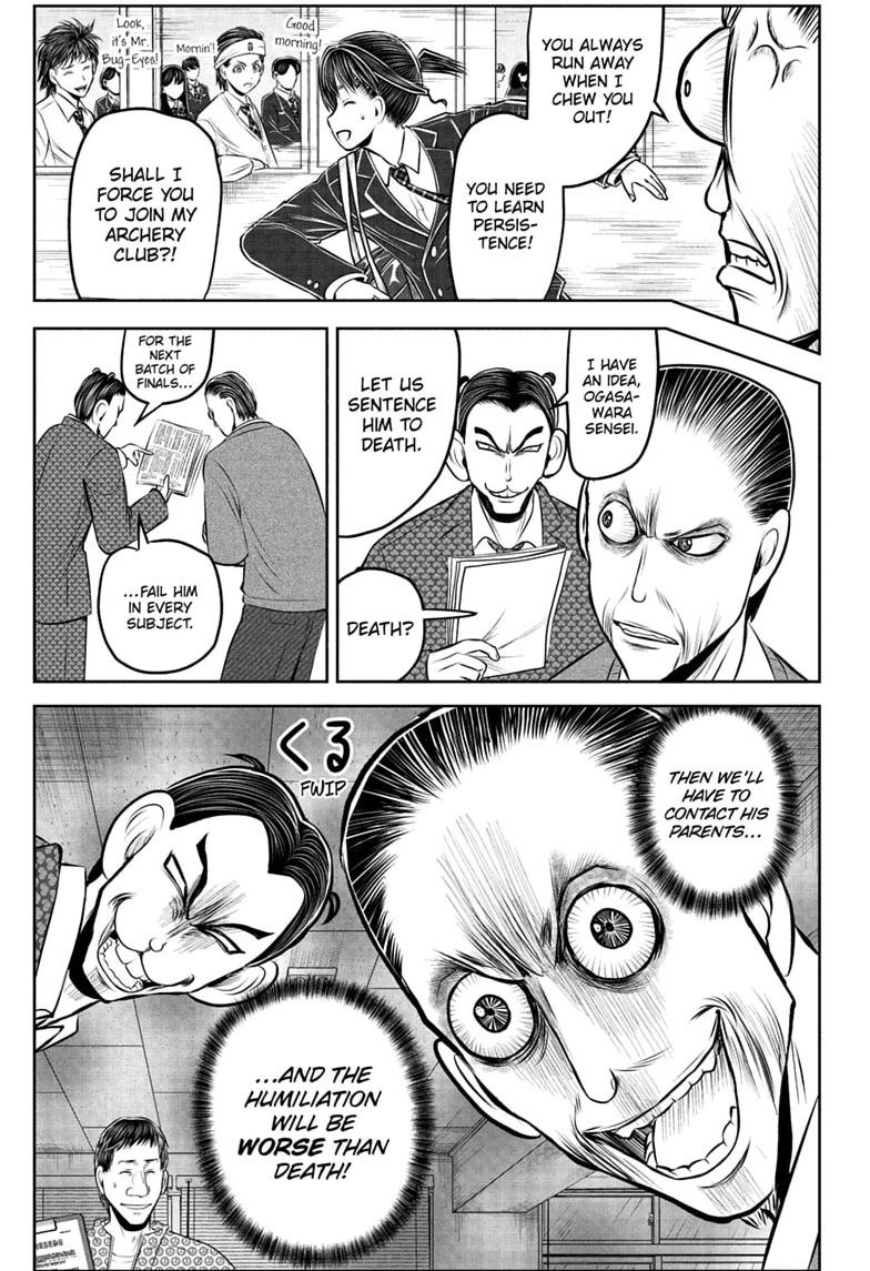 The Elusive Samurai Chap 238.5 - Next Chap 239.5