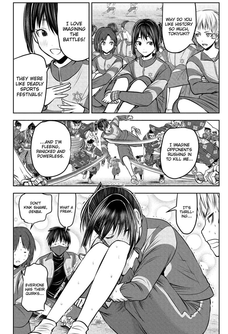 The Elusive Samurai Chap 238.5 - Next Chap 239.5