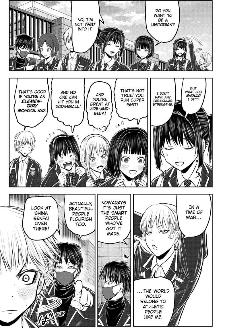 The Elusive Samurai Chap 238.5 - Next Chap 239.5