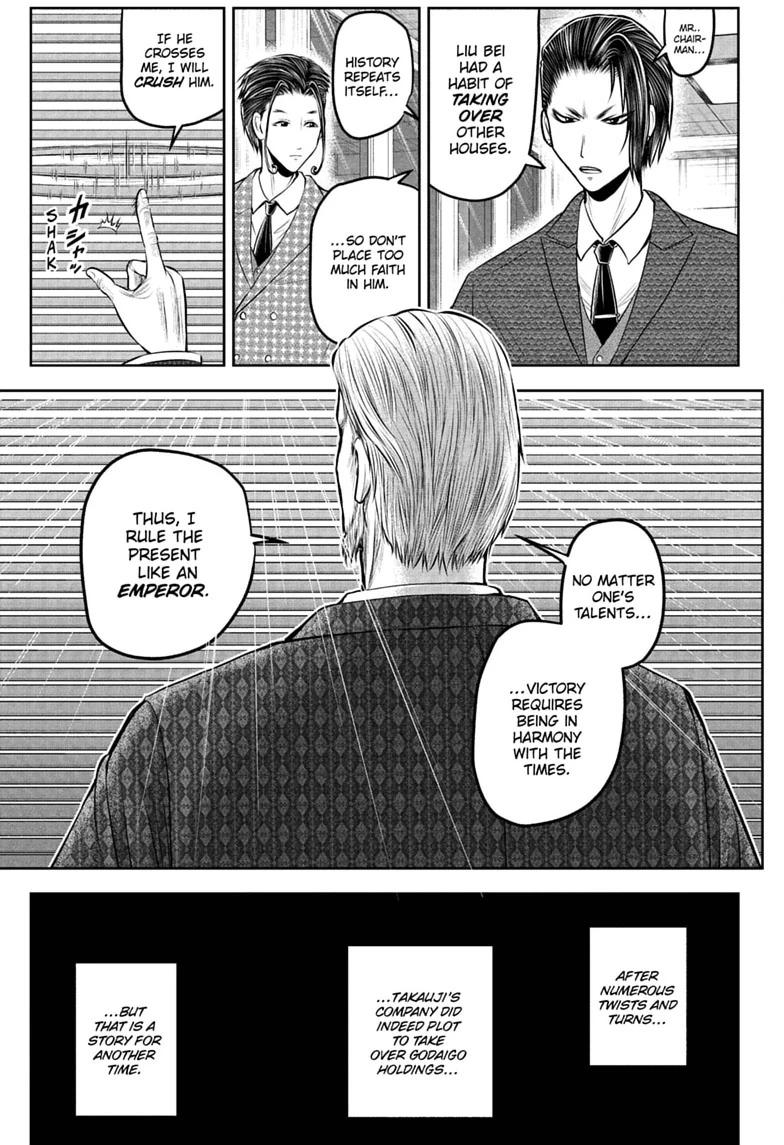 The Elusive Samurai Chap 238.5 - Next Chap 239.5