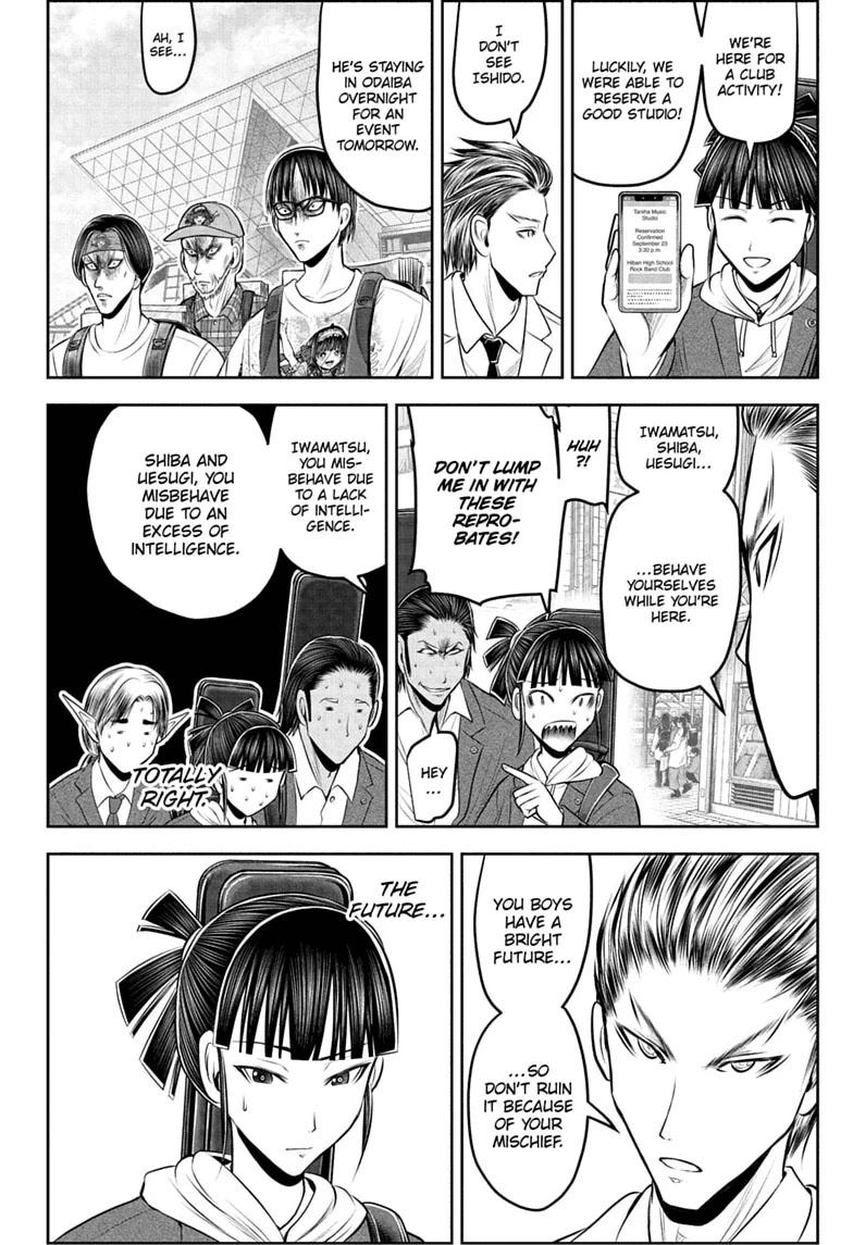 The Elusive Samurai Chap 238.5 - Next Chap 239.5