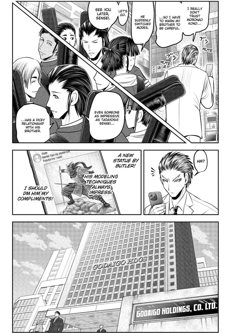 The Elusive Samurai Chap 238.5 - Next Chap 239.5