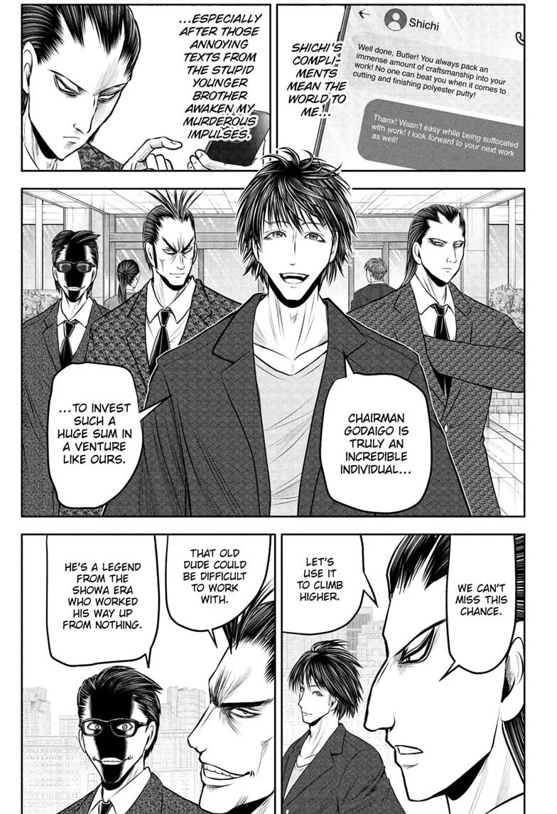 The Elusive Samurai Chap 238.5 - Next Chap 239.5
