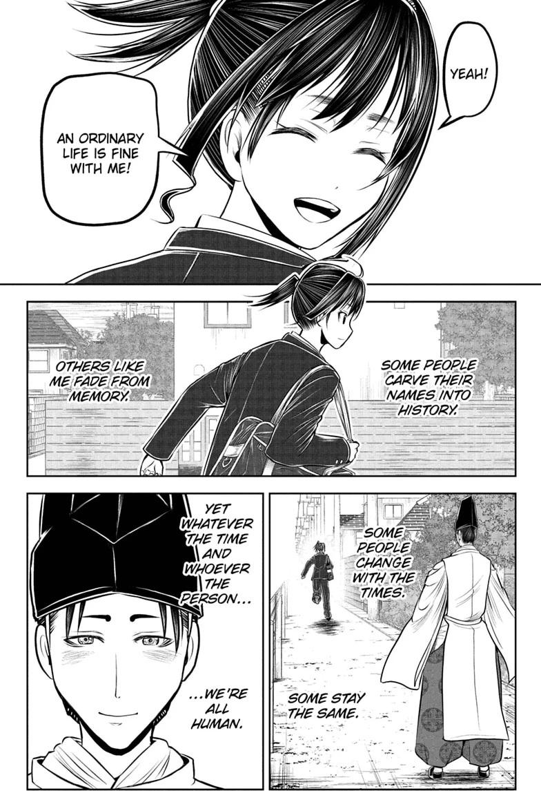 The Elusive Samurai Chap 238.5 - Next Chap 239.5