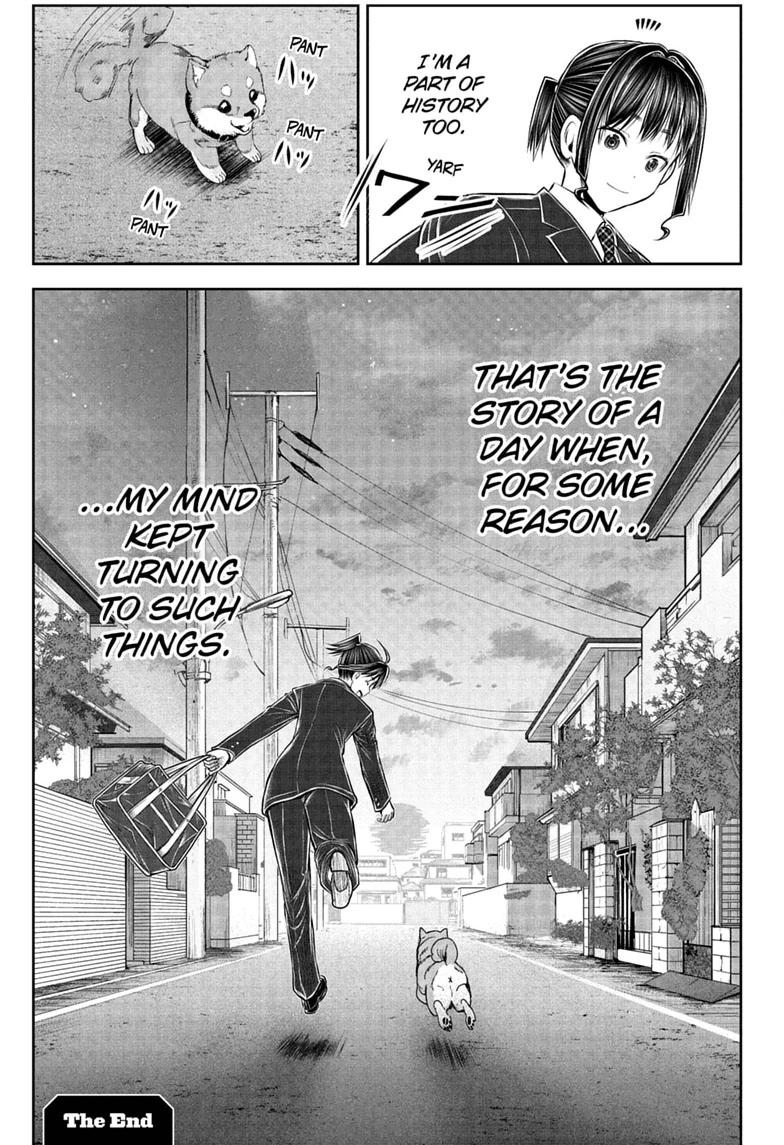 The Elusive Samurai Chap 238.5 - Next Chap 239.5