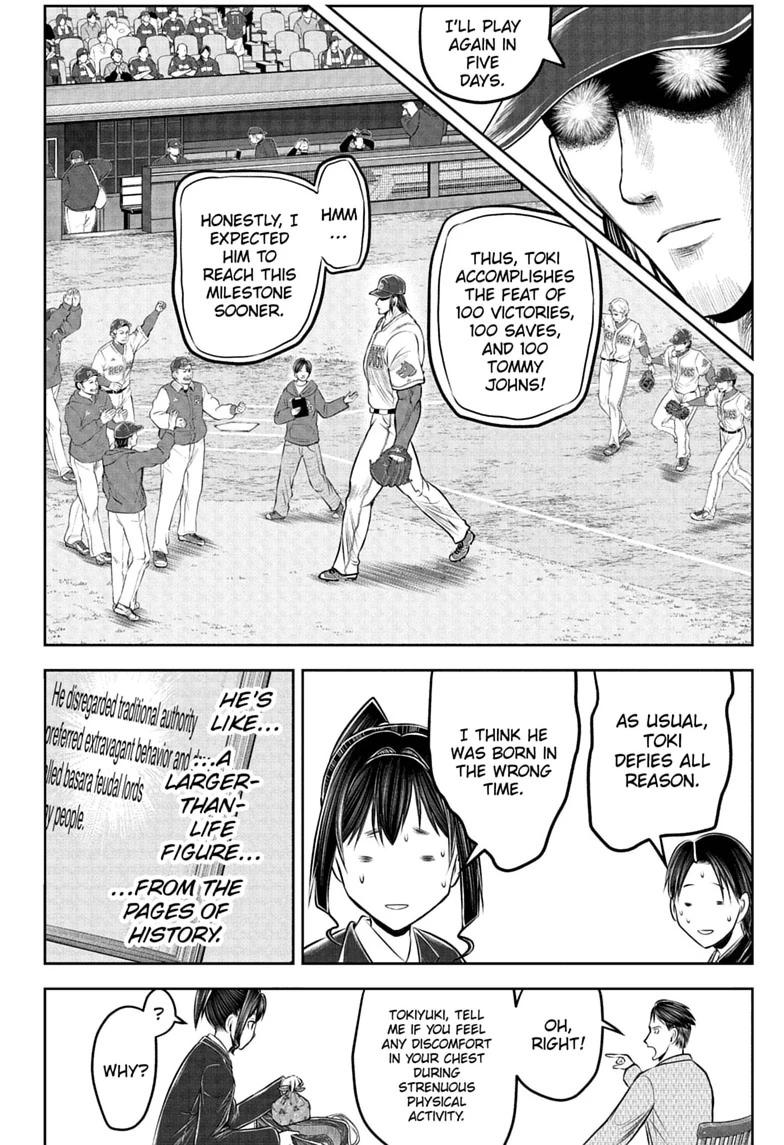 The Elusive Samurai Chap 238.5 - Next Chap 239.5