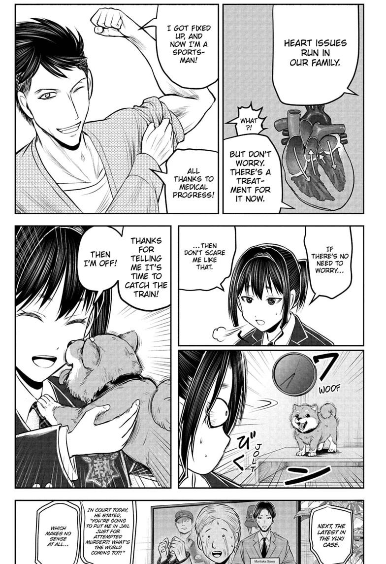The Elusive Samurai Chap 238.5 - Next Chap 239.5