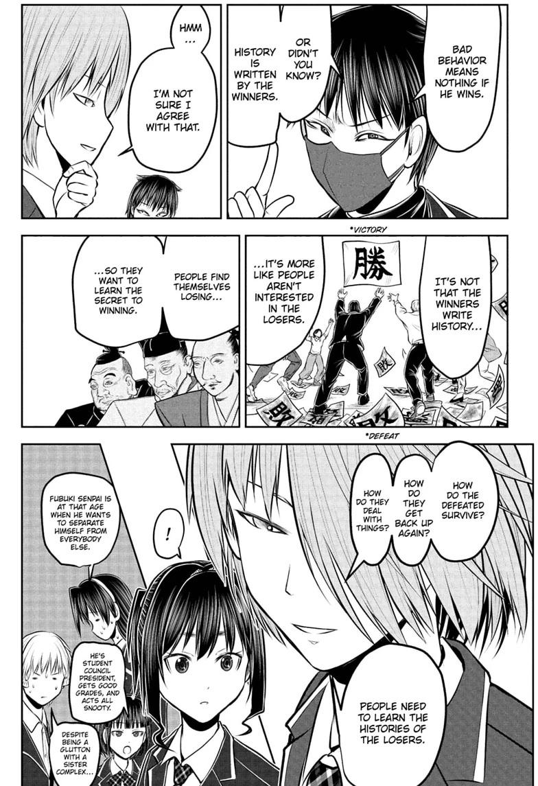 The Elusive Samurai Chap 238.5 - Next Chap 239.5