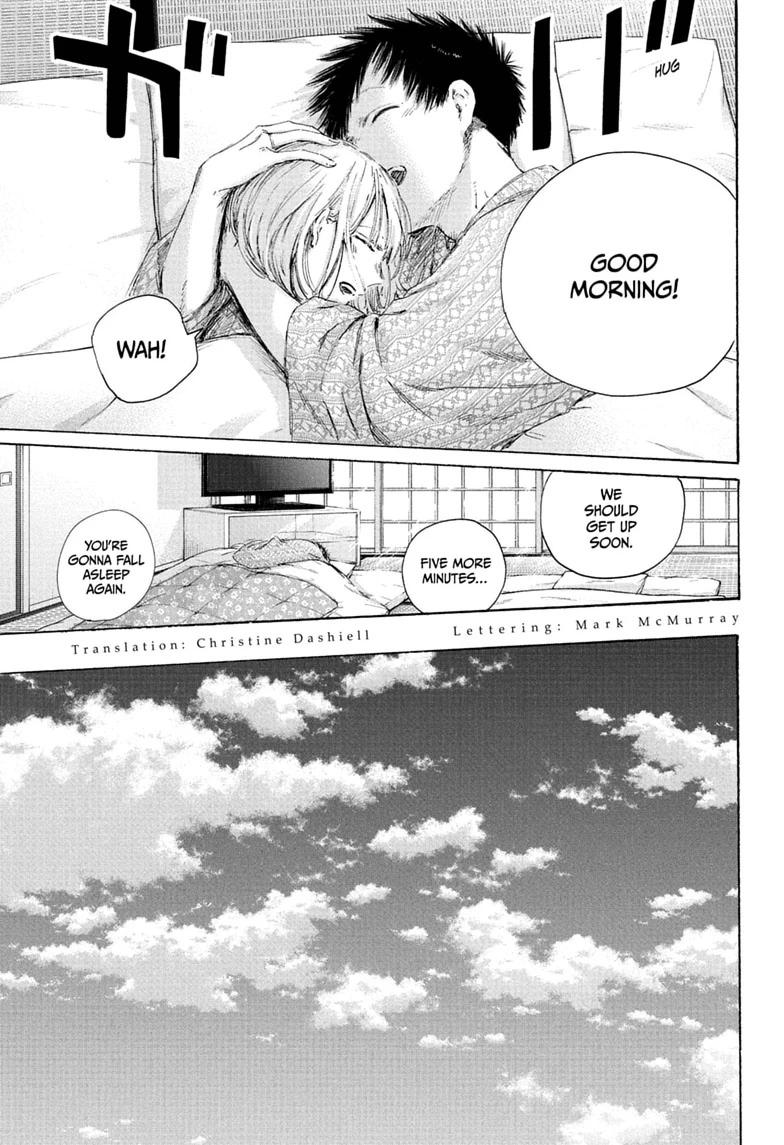 Blue Box English Chap 249 - Next Chap 250