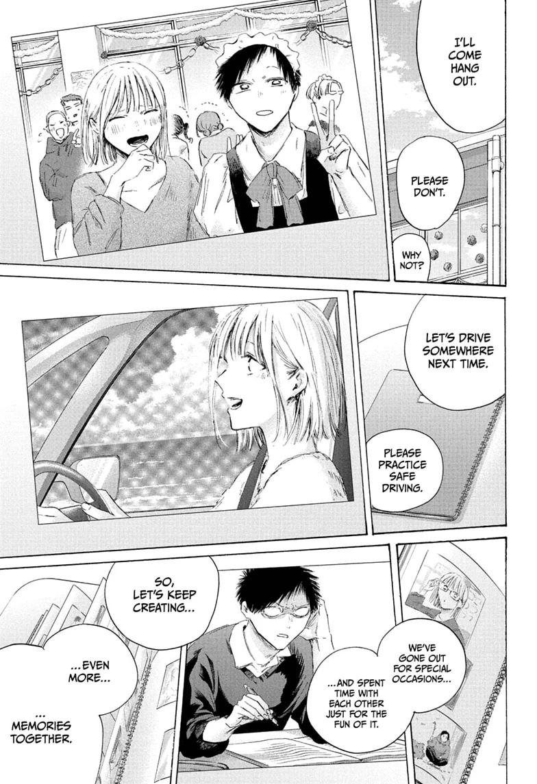 Blue Box English Chap 249 - Next Chap 250