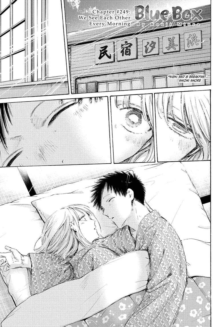 Blue Box English Chap 249 - Next Chap 250