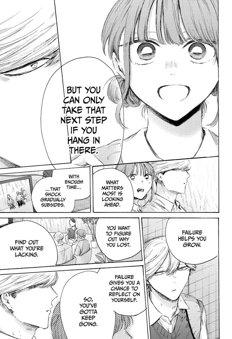 Blue Box English Chap 249 - Next Chap 250